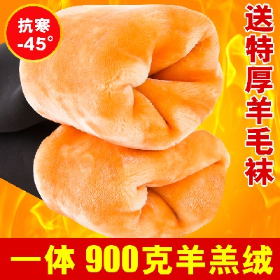 女短皮裤仿牛仔打底裤打底棉裤女打女宽松小脚裤男士毛毛大码女裤真裙夏裤外穿紧身夏裤?#20248;?#21152;厚女女童秋裤外穿肤色裤光腿神器花丝