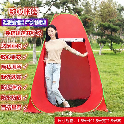 野外帐篷垫子帐篷骆驼秒潮神器装备垫房篷液压杆用品气缸防潮垫伞