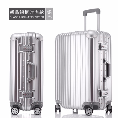铝框拉杆箱万向轮20寸登机箱24寸旅行箱商务行李箱密码箱托运箱包