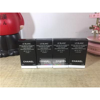 Chanel 香奈儿凝白亮采打底隔离霜妆前乳 SPF40 30ml乳珍珠矿物清