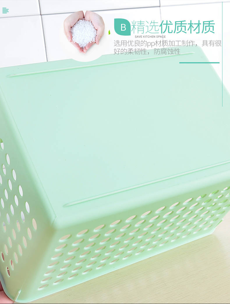 翻盖收纳盒长方形 70