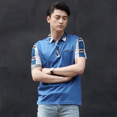 罗蒙短袖POLO衫纯棉201夏季新款男士商务休闲清凉T恤全棉爸爸装恤