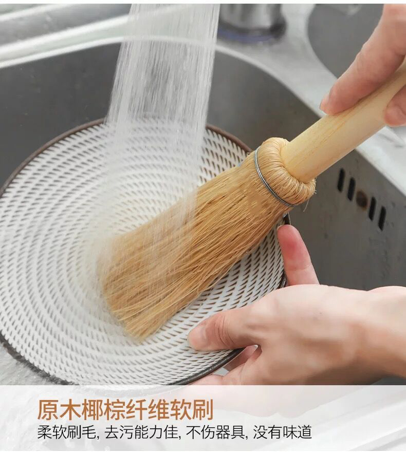 兴昇手工棕丝刷锅刷子洗锅神器天然棕刷洗锅刷子不伤锅不粘油刷碗