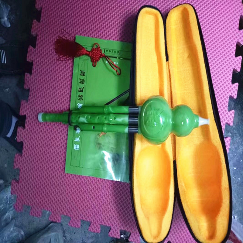 葫芦丝动态曲谱降b调花满楼(2)