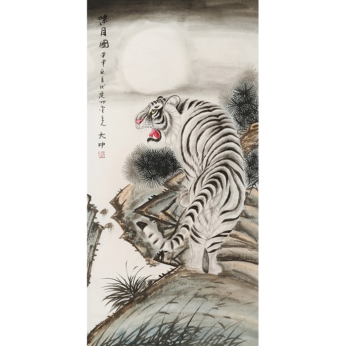 名人字画冯大中工笔老虎四尺竖幅精品国画手绘名家书画作品收藏