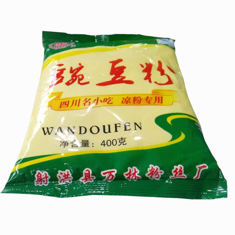 四川遂宁射洪特产黄豌豆粉400g/袋 黄凉粉 川北凉粉玉米粉混合粉