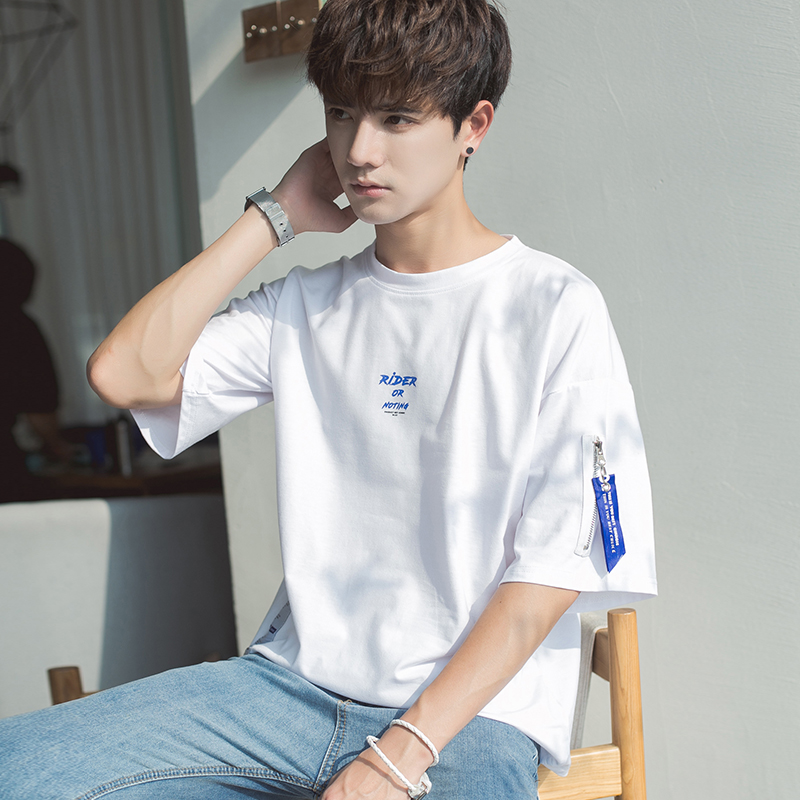 7 / 3 sleeve t-shirt men's Korean fashion student loose 5 / 5 middle sleeve clothes men's short sleeve men's T-shirt bat sleeve