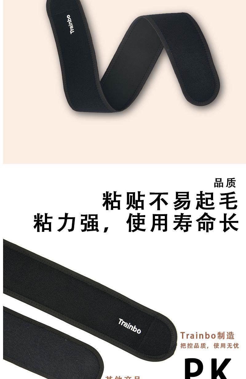 束腰带舞蹈健身练功跳舞声乐收腹瑜伽护腰带束腰带戏曲板带塑身