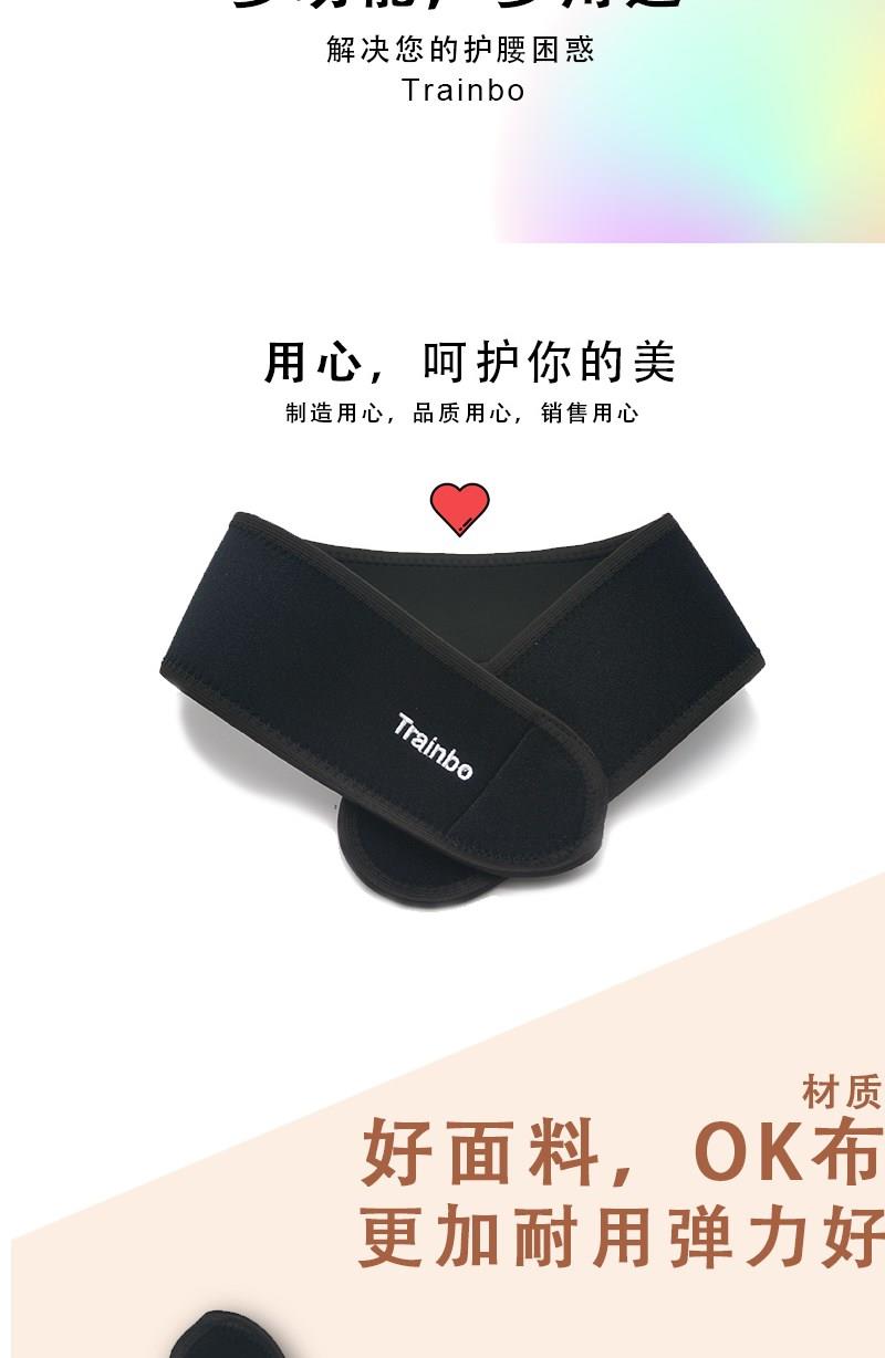 束腰带舞蹈健身练功跳舞声乐收腹瑜伽护腰带束腰带戏曲板带塑身