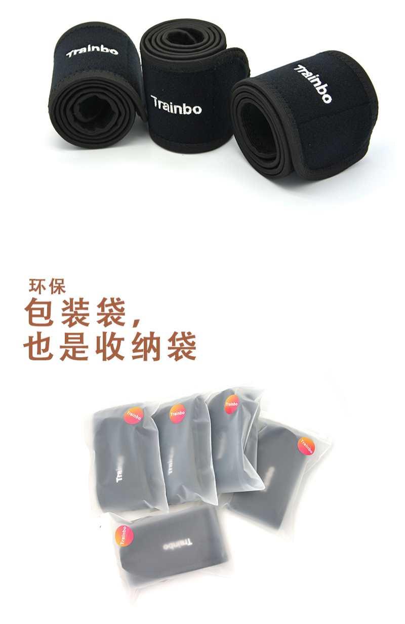 束腰带舞蹈健身练功跳舞声乐收腹瑜伽护腰带束腰带戏曲板带塑身