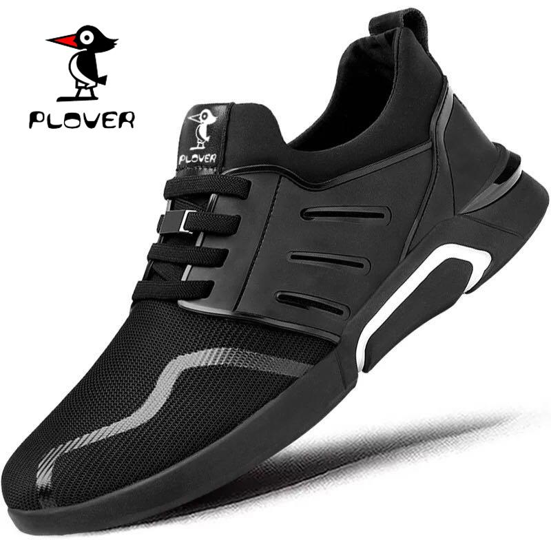 好一点的防臭鞋子 6d22b63cc5714668b05b2843869801de.jpeg