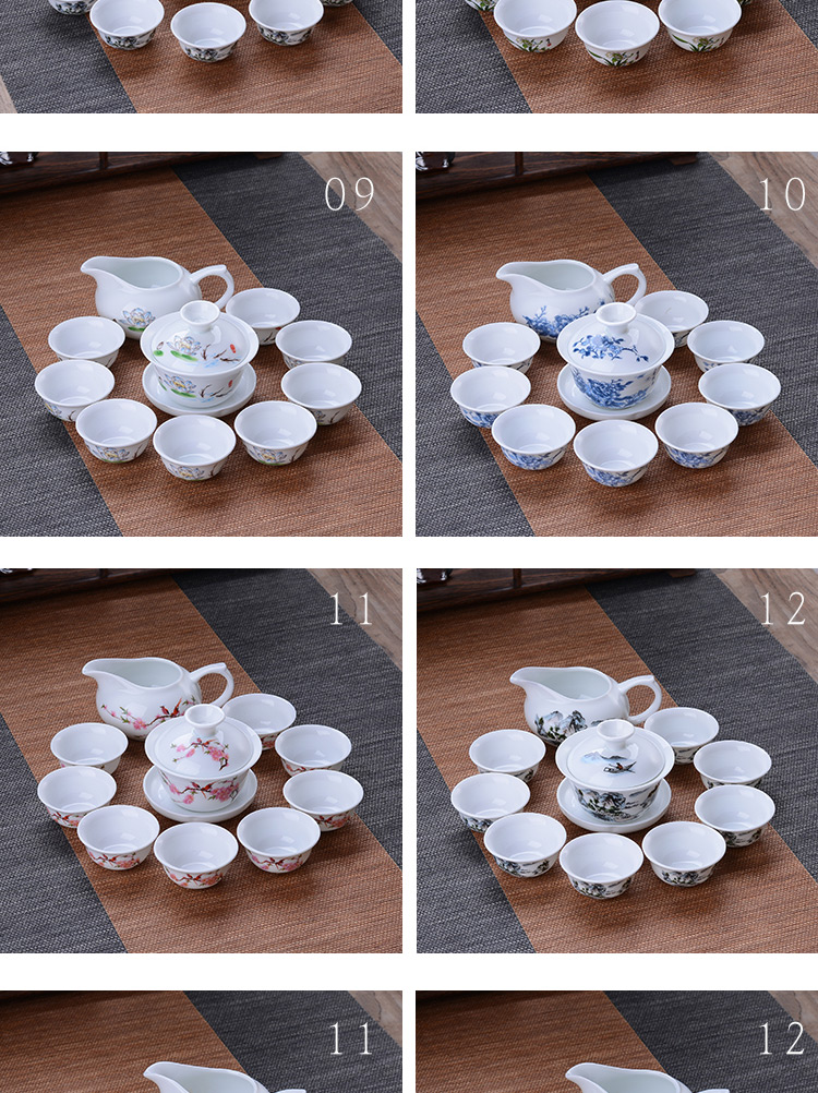 初石 茶具套装青花陶瓷家用泡茶器功夫盖碗整套简约茶杯