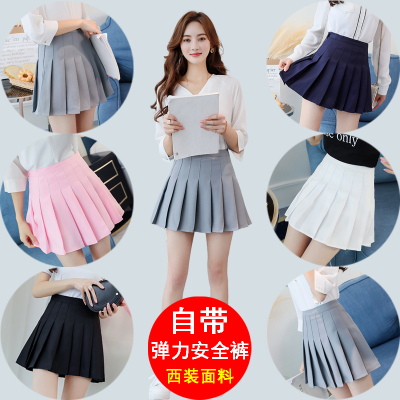New pleated skirt high waist skirt college style versatile short skirt Korean A-line skirt student skirt