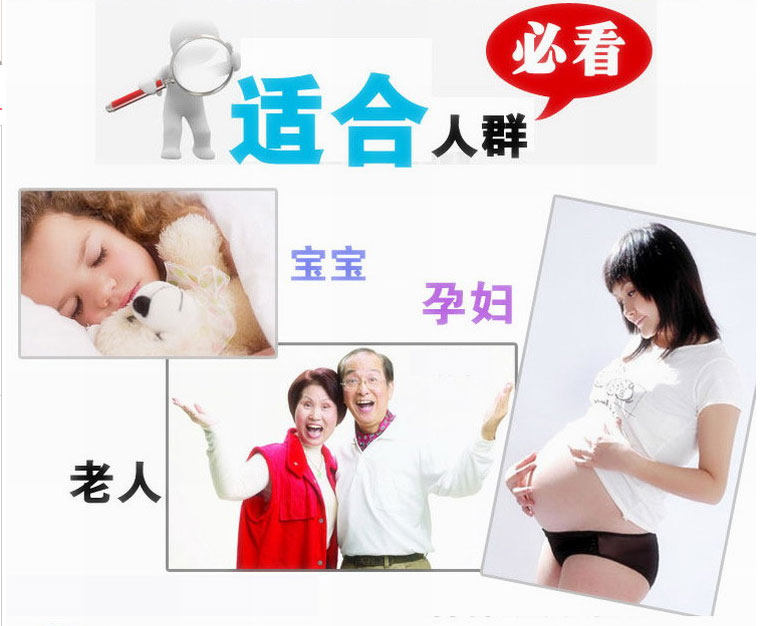 【多规格可选】儿童孕妇电热蚊香片驱蚊片无烟无味灭蚊片电蚊香片