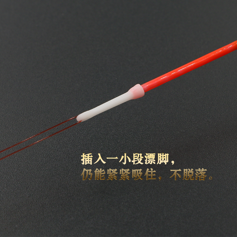 便宜又好用的鱼线线组 fe66d2ac5e077c4e73628fc1a99f73aa.png