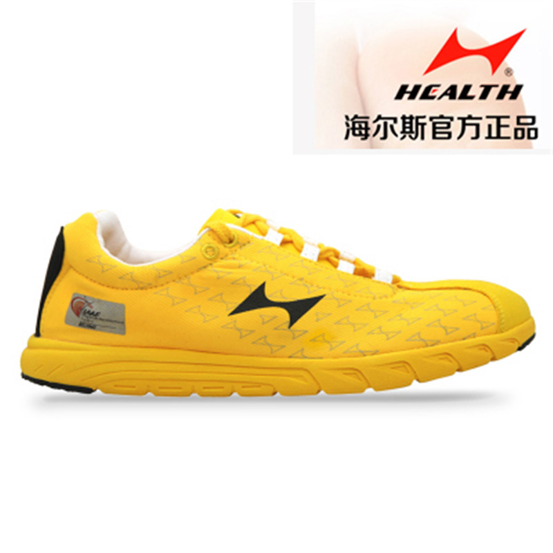 便宜的跑步袜子推荐 0903386de408aa56c17ad88456a1d9ee.jpeg
