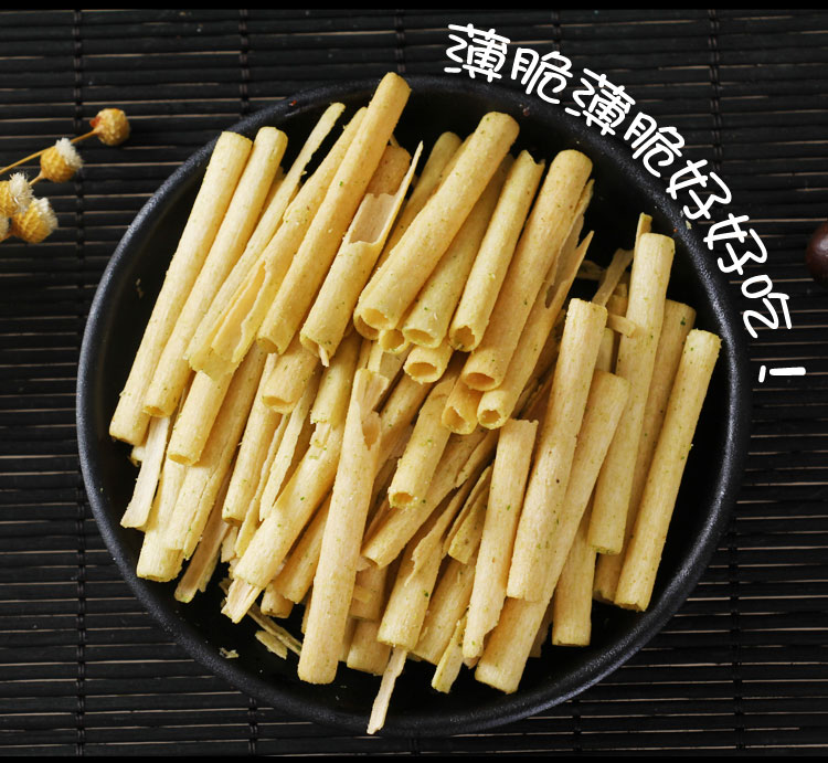 甘师傅一根葱6袋30袋葱香味膨化食品8090后怀旧零食薯条便宜小吃