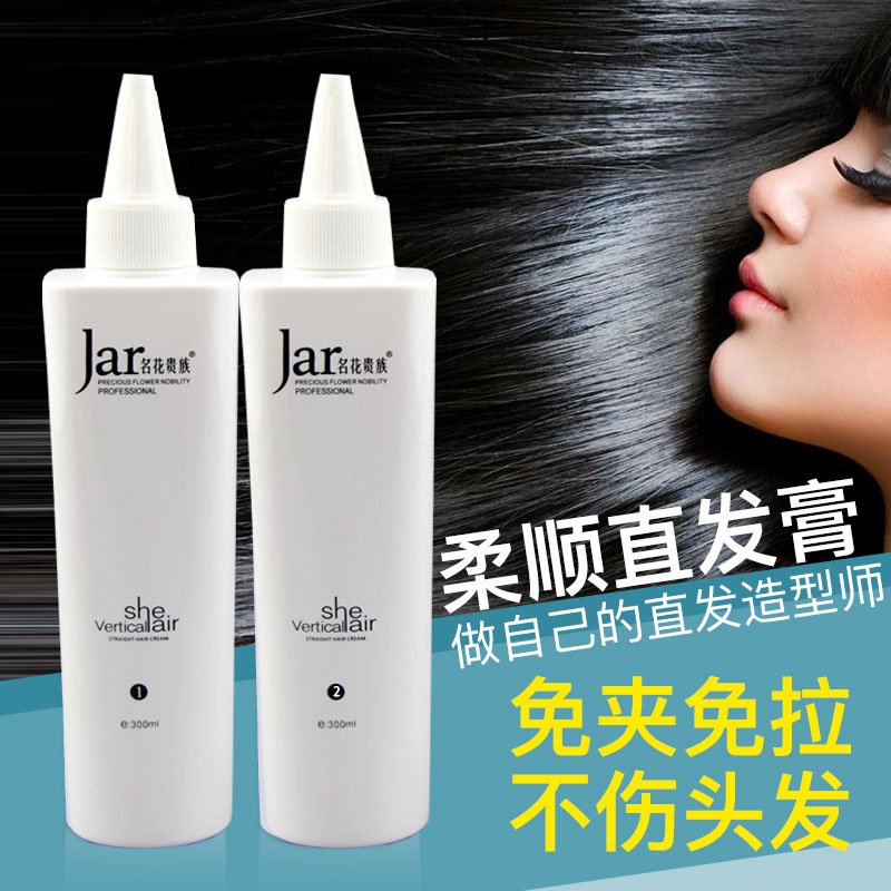 如何将头发洗得柔顺 f5b9d855943fb9fbeca8b081efbb1810.jpeg